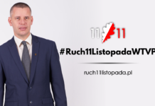 KW Ruch 11 Listopada zarejestrowany do eurowyborów!